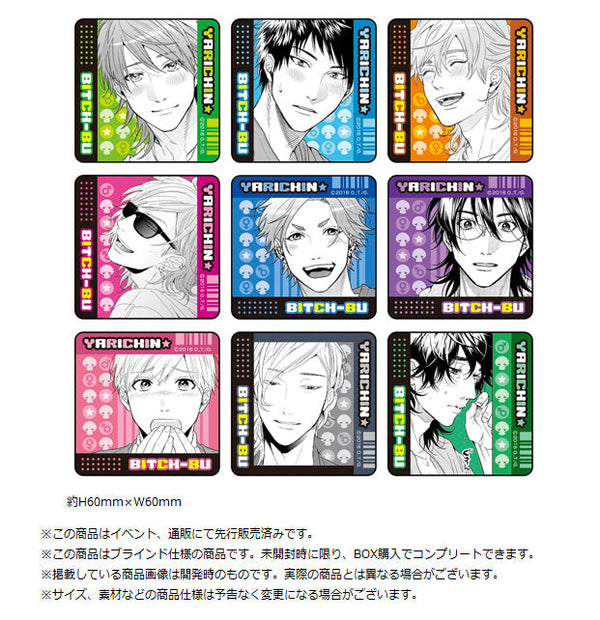 『ヤリチン☆ビッチ部』アクリルバッジコレクション