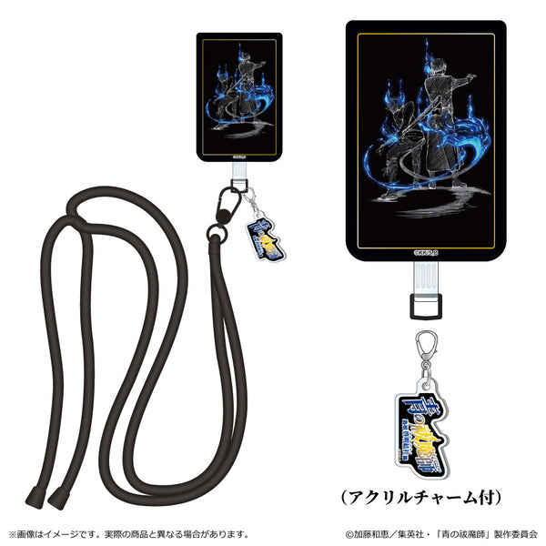 『青の祓魔師 島根啓明結社篇』スマホショルダーストラップ