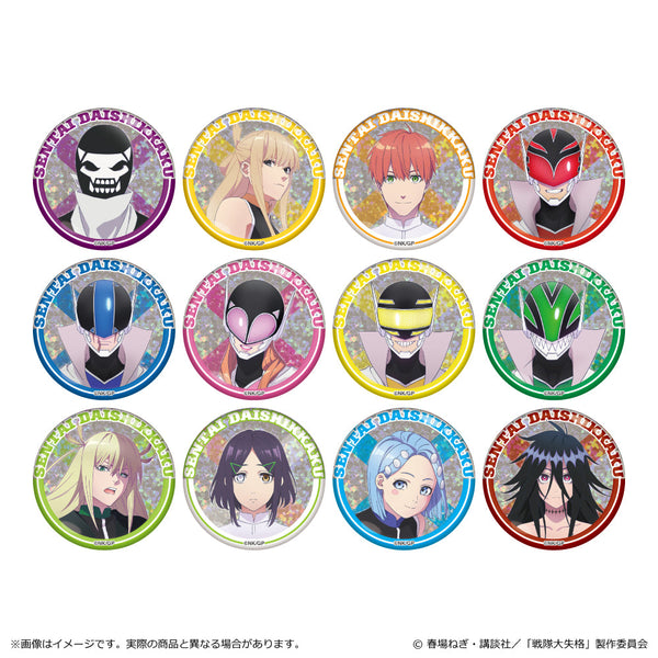 『戦隊大失格』ホログラム缶バッジ