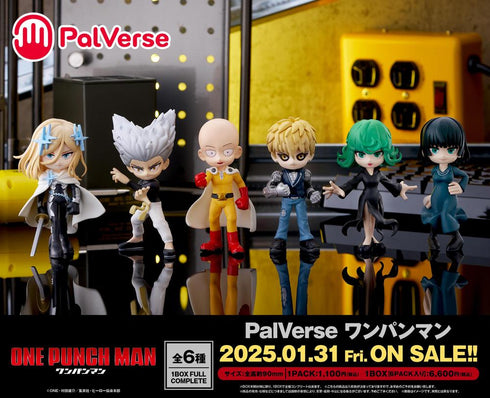 『ワンパンマン』PalVerse ワンパンマン【BOX】