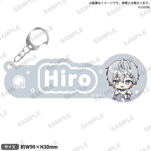 『カラフルピーチ』ネームキーリング ヒロ