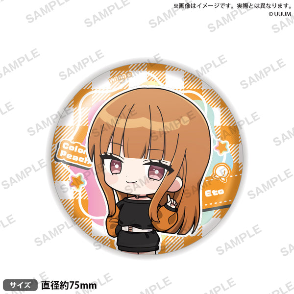 『カラフルピーチ』缶ミラー えと