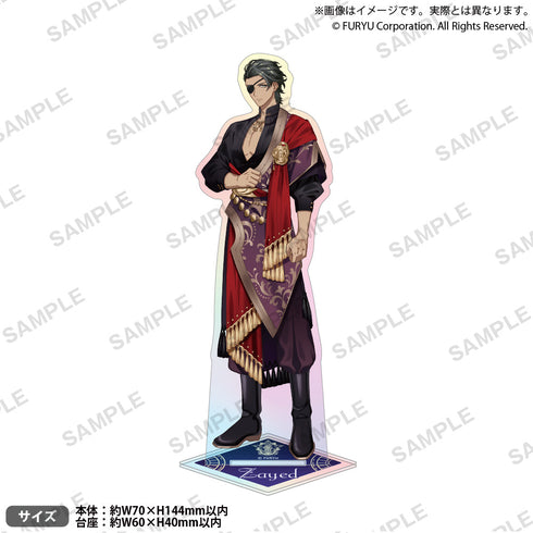 『廻らぬ星のステラリウム』アクリルスタンド オーロラVer. ザイード・カプラン