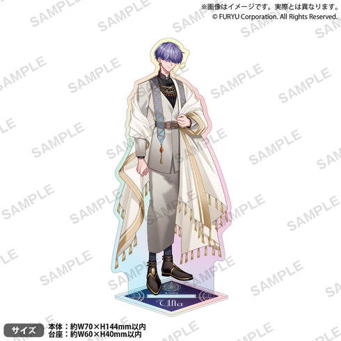 『廻らぬ星のステラリウム』アクリルスタンド オーロラVer. ウルタ・アンカー