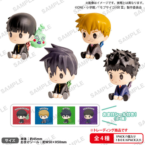 『モブサイコ100 III』ぺたっとねじまき ますこっと BOX Ver.