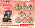『名探偵コナン』トレーディングホログラム缶バッジ RED【BOX】