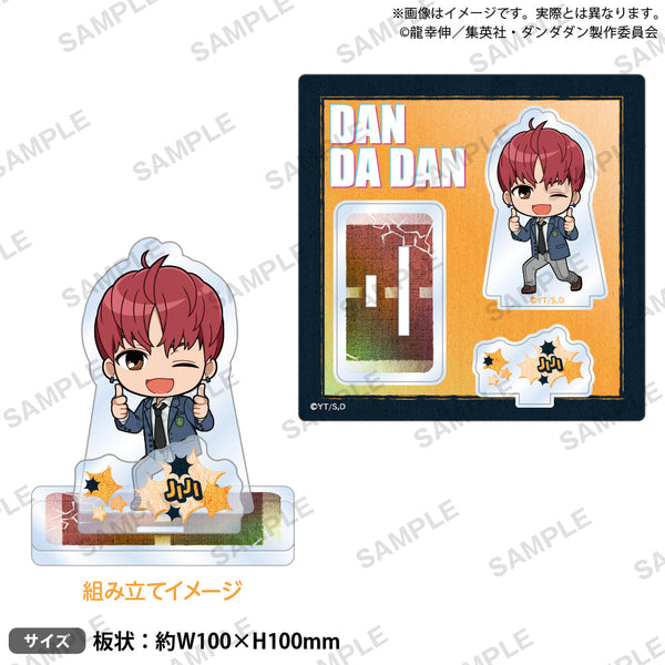 『ダンダダン』ジオラマアクリルスタンド ジジ