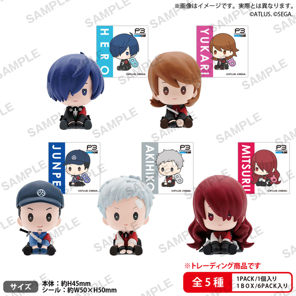 『ペルソナ3 リロード』ぺたっと ねじまきますこっと Vol.1 BOX Ver.