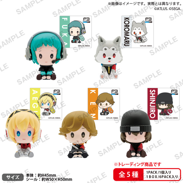 『ペルソナ3 リロード』ぺたっと ねじまきますこっと Vol.2 BOX Ver.