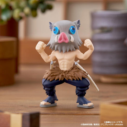 『鬼滅の刃』PalVerse Vol.1【BOX】【202511再販】