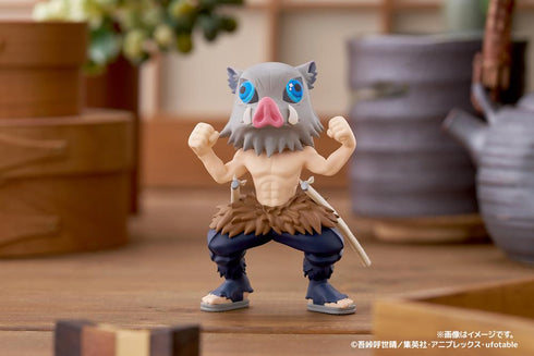 『鬼滅の刃』PalVerse Vol.1【BOX】