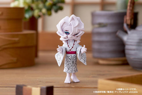 『鬼滅の刃』PalVerse Vol.1【BOX】