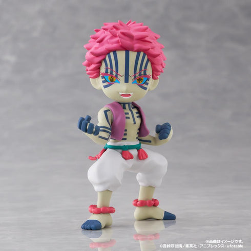 『鬼滅の刃』PalVerse Vol.2【BOX】