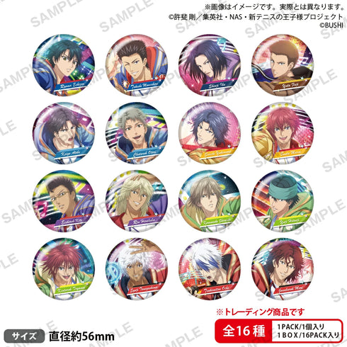 『新テニスの王子様 RisingBeat』トレーディングホログラム缶バッジ THANKS!ver. BOX