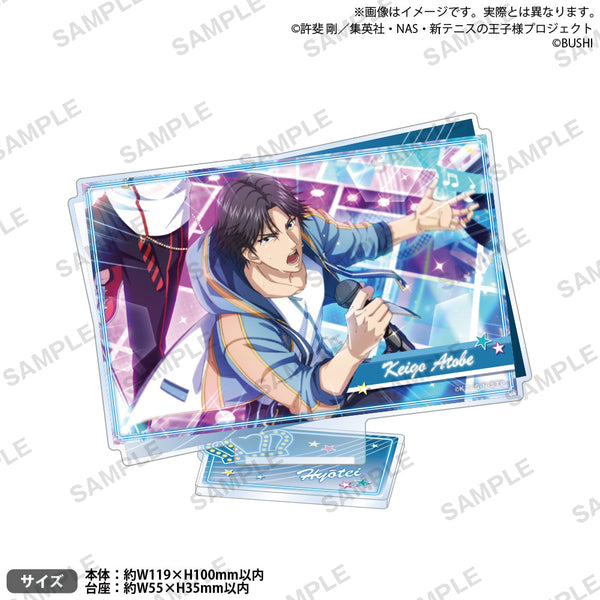 『新テニスの王子様 RisingBeat』アクリルスタンド THANKS! Ver. 跡部景吾