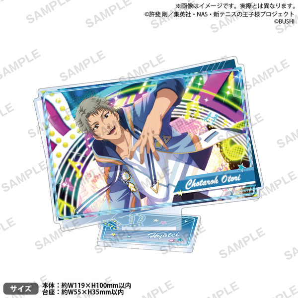 『新テニスの王子様 RisingBeat』アクリルスタンド THANKS! Ver. 鳳長太郎