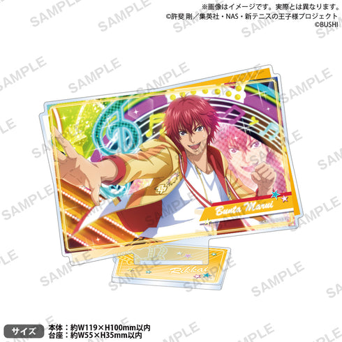 『新テニスの王子様 RisingBeat』アクリルスタンド THANKS! Ver. 丸井ブン太