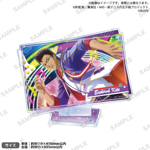 『新テニスの王子様 RisingBeat』アクリルスタンド THANKS! Ver. 木手永四郎