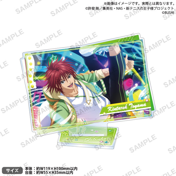 『新テニスの王子様 RisingBeat』アクリルスタンド THANKS! Ver. 遠山金太郎