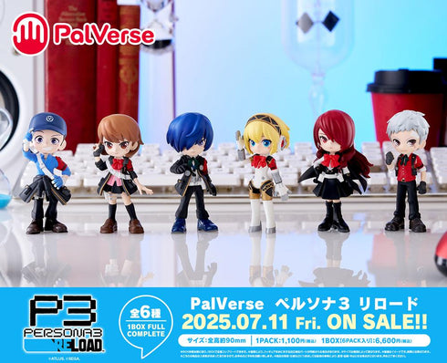 『ペルソナ3 リロード』PalVerse【BOX】