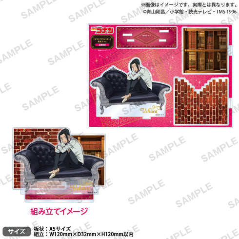 『名探偵コナン』ジオラマアクリルスタンド 長椅子Ver. 上原由衣
