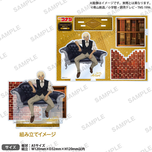 『名探偵コナン』ジオラマアクリルスタンド 長椅子Ver. 安室透