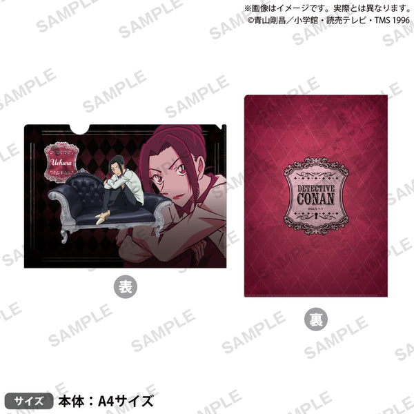 『名探偵コナン』クリアファイル 長椅子Ver. 上原由衣