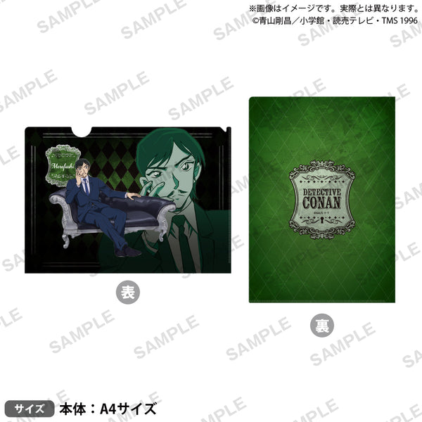 『名探偵コナン』クリアファイル 長椅子Ver. 諸伏高明