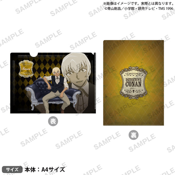 『名探偵コナン』クリアファイル 長椅子Ver. 安室透