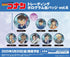 『名探偵コナン』トレーディングホログラム缶バッジ Vol.6【BOX】