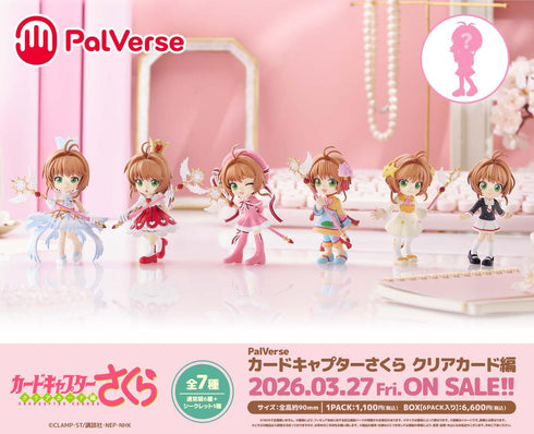 『カードキャプターさくら クリアカード編』PalVerse【BOX】