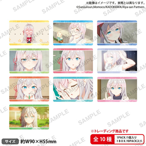 『時々ボソッとロシア語でデレる隣のアーリャさん』トレーディングクリアカード vol.2 BOX