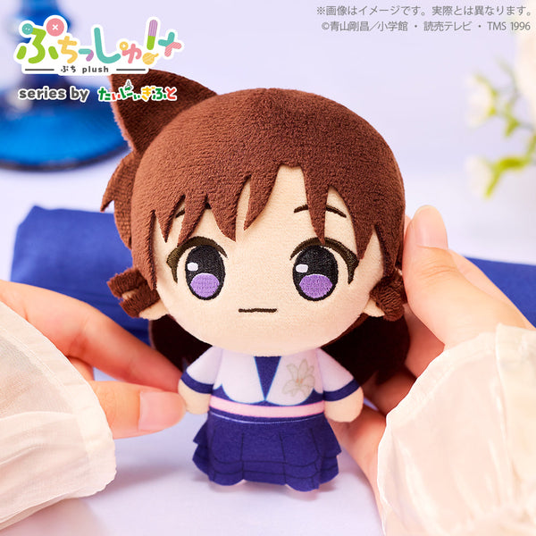 『名探偵コナン』ぷちっしゅ!プラス ブラウスタイルVer. Vol.1 毛利蘭 つれTakeポーチ付き