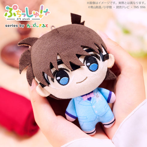 『名探偵コナン』ぷちっしゅ!プラス ブラウスタイルVer. Vol.2 江戸川コナン つれTakeポーチ付き