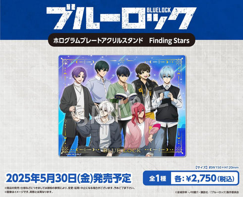 『ブルーロック』ホログラムプレートアクリルスタンド Finding Stars