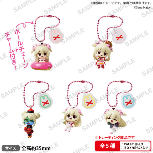 『名取さな』名取さながいっぱいコレクションフィギュア BOX Ver.