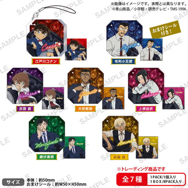 『名探偵コナン』ジュエルアクリルストラップVol.2 BOX Ver.