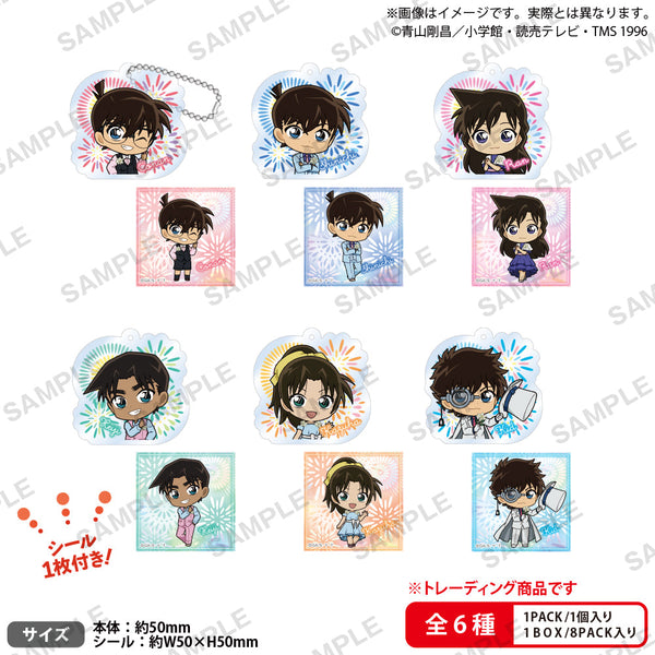 『名探偵コナン』アクリルキーホルダー ブラウスタイル Vol.2 BOX Ver.