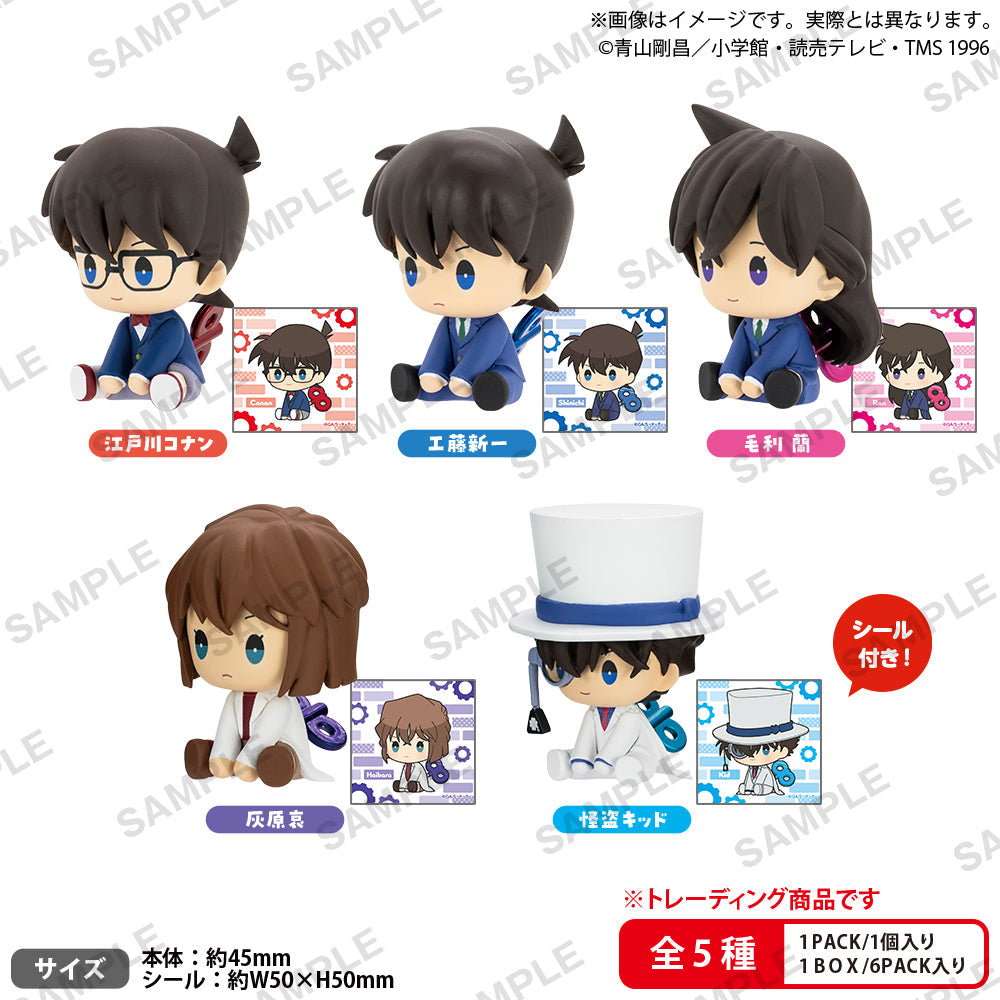 名探偵コナン』ぺたっとねじまきますこっと BOX Ver. – Anime