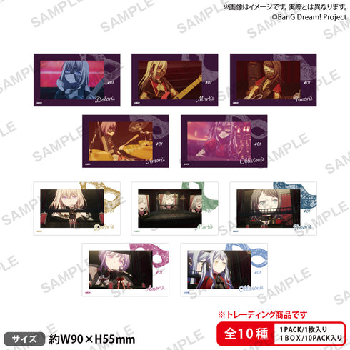 『BanG Dream! Ave Mujica』トレーディングショートステッカー Vol.1【BOX】