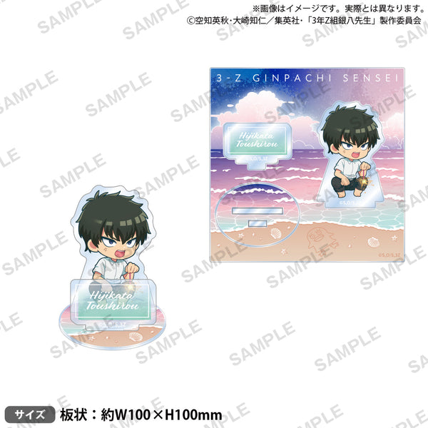 『3年Z組銀八先生』ジオラマアクリルスタンド 土方十四郎