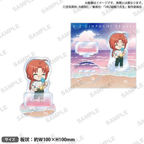 『3年Z組銀八先生』ジオラマアクリルスタンド 神威