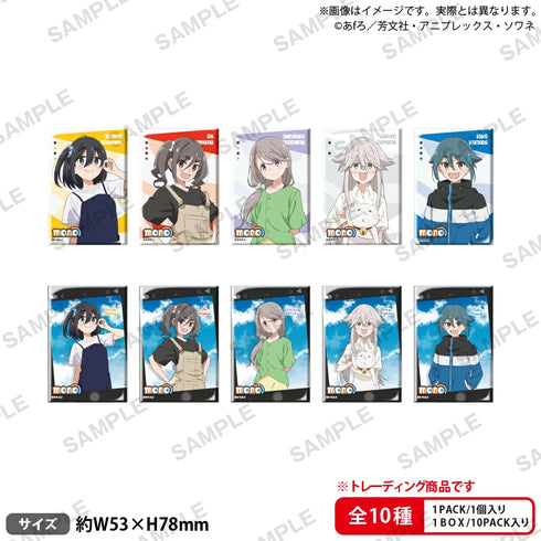 『mono』トレーディングしかくい缶バッジ BOX