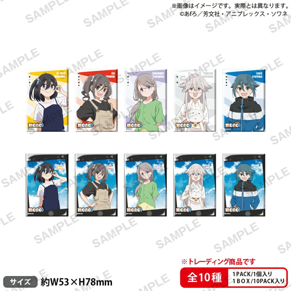 『mono』トレーディングしかくい缶バッジ BOX