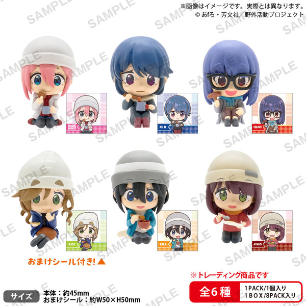 『ゆるキャン△ SEASON3』コレクションフィギュアRICH BOX Ver.