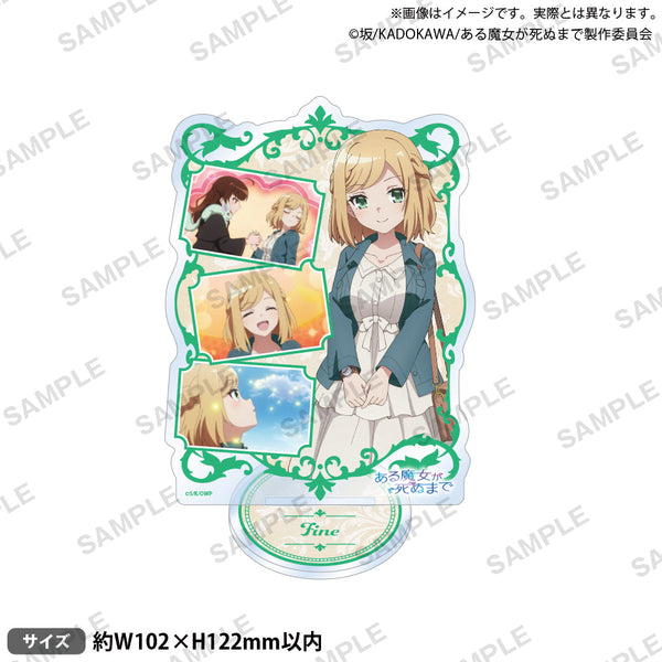『ある魔女が死ぬまで』場面写アクリルスタンド フィーネ・キャベンディッシュ