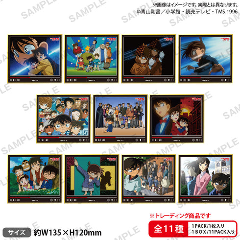 『名探偵コナン』トレーディングミニ色紙 場面写Ver. Vol.1【BOX】