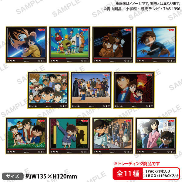 『名探偵コナン』トレーディングミニ色紙 場面写Ver. Vol.1【BOX】