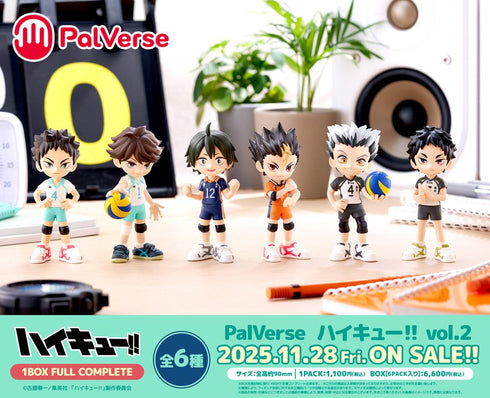 『ハイキュー!!』PalVerse Vol.2【BOX】