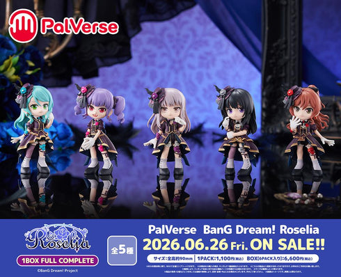 『BanG Dream!』PalVerse Roselia【BOX】